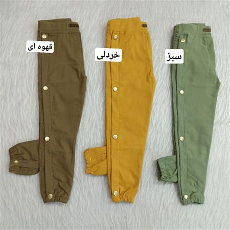 شلوار بنگال کش بغل دکمه