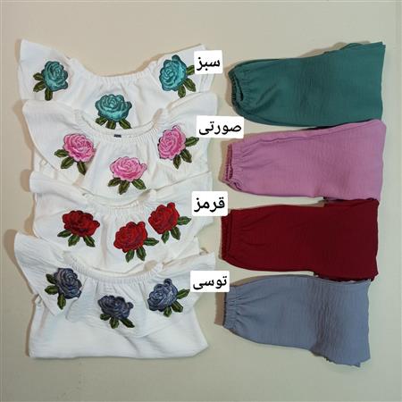 شومیز شلوار سه گل رز