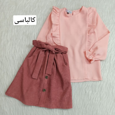 شومیز دامن چین دار