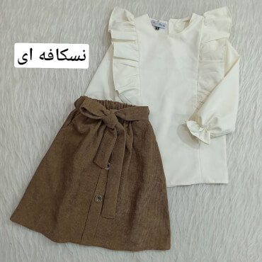 شومیز دامن چین دار