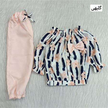 شومیز شلوار بیتا