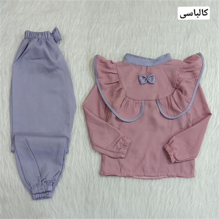 شومیز شلوار سیتا
