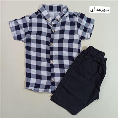 ست پیراهن شلوارک چهارخونه آریا