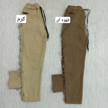 شلوار بنگال حلقه ای