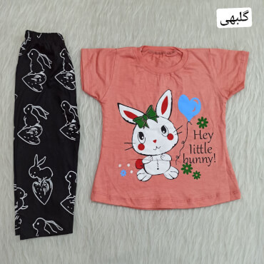 تیشرت شلوارک خرگوش قلب بادکنکی
