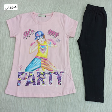 تیشرت ساپورت دخترانه Party