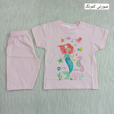 تیشرت شلوارک پری دریایی سایز کوچک