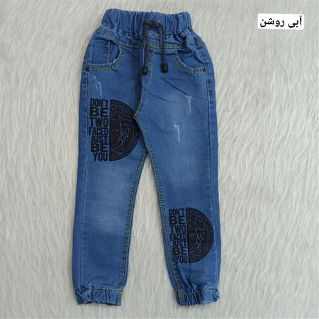 شلوارلی اسپرت ورساچ
