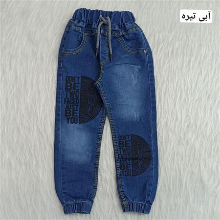 شلوارلی اسپرت ورساچ
