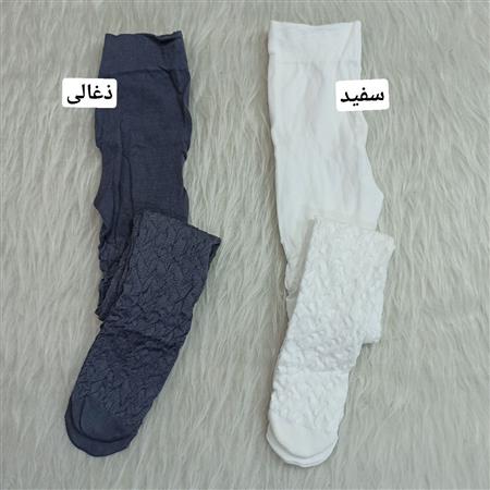 جوراب شلواری حصیری
