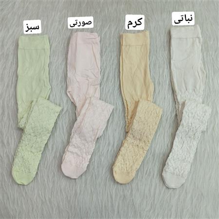 جوراب شلواری حصیری