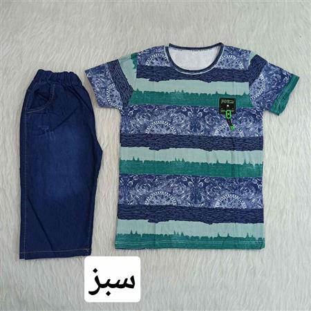 ست تیشرت و شلوارک لی رینگی