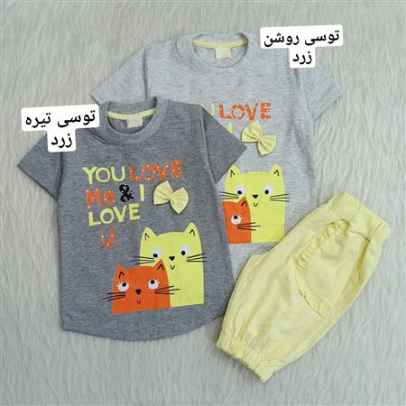 تیشرت شلوارک گربه عاشق