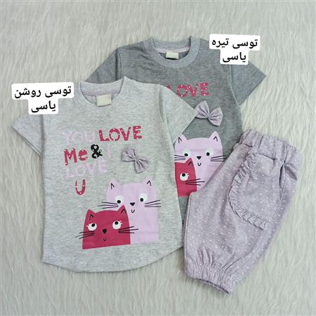 تیشرت شلوارک گربه عاشق