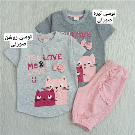 تیشرت شلوارک گربه عاشق