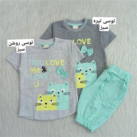تیشرت شلوارک گربه عاشق