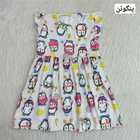 سارافون فانتزی طرحدار