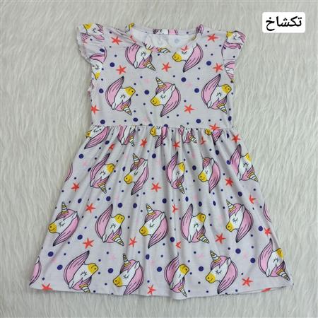 سارافون فانتزی طرحدار