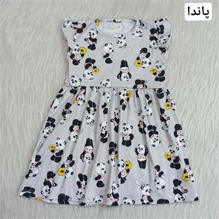 سارافون فانتزی طرحدار