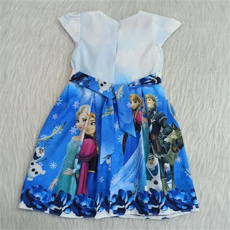 سارافون Ferozen