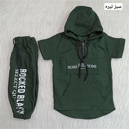 هودی شلوارک Rocked Black