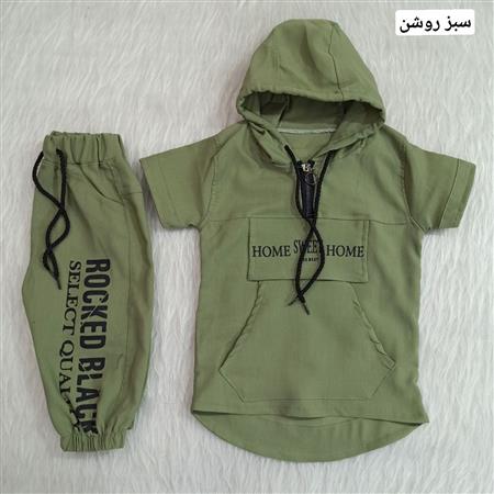 هودی شلوارک Rocked Black