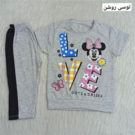 تیشرت ساپورت مینی Love