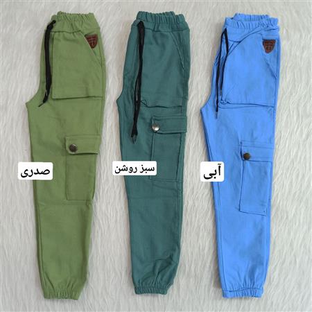شلوار بنگال پسرانه
