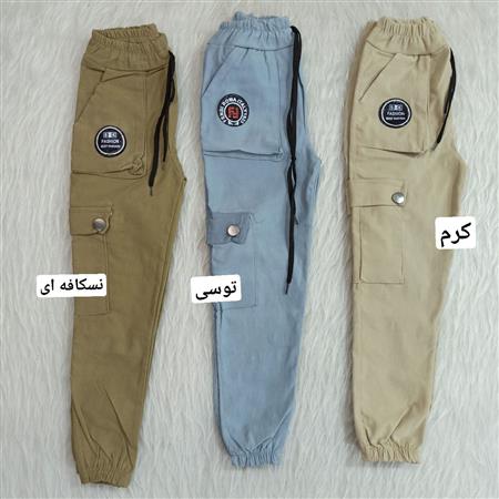 شلوار بنگال پسرانه