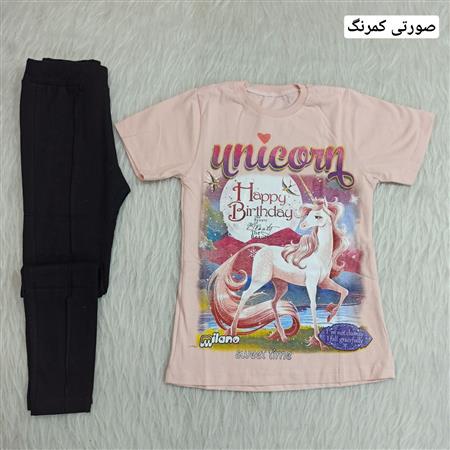 تیشرت ساپورت تولد یونیکورن