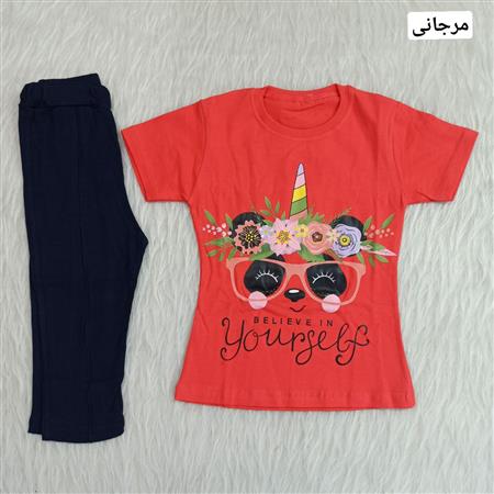 تیشرت شلوار پاندا تکشاخ کوچک