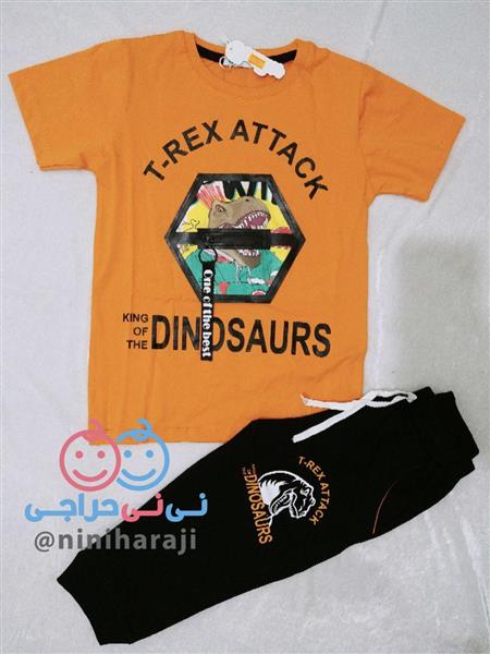 دوتیکه دایناسور trex