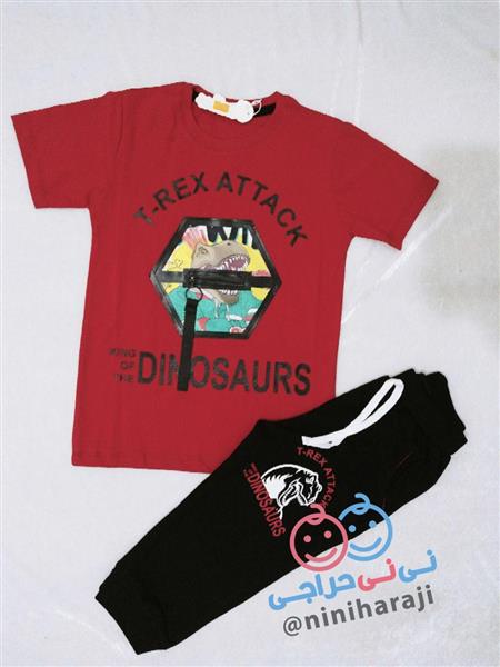 دوتیکه دایناسور trex