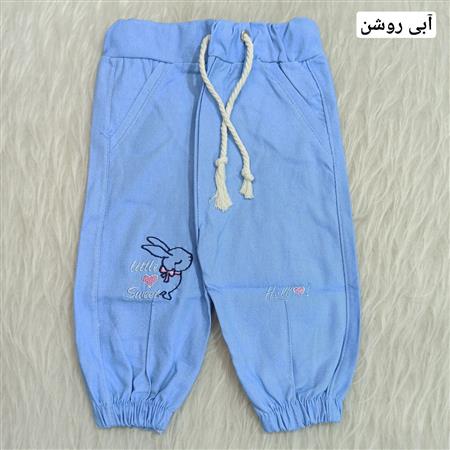 شلوارک خرگوش