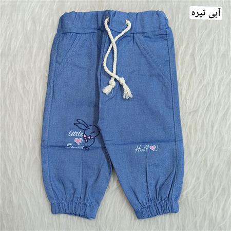 شلوارک خرگوش