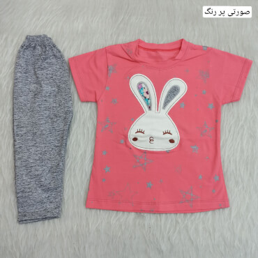 تیشرت شلوار خرگوش و ستاره