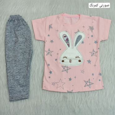 تیشرت شلوار خرگوش و ستاره
