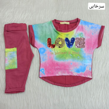 بلوز شلوارک طرح Love و Dance