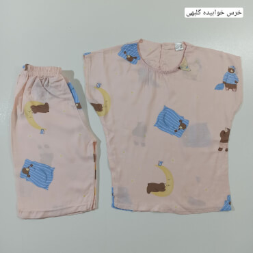 ست راحتی میکس فانتزی سایز کوچک