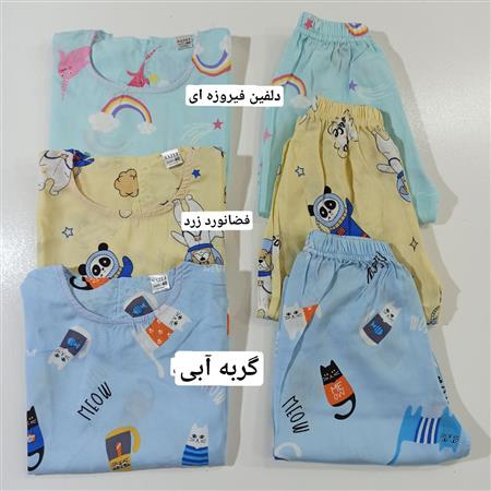 ست راحتی میکس فانتزی سایز کوچک