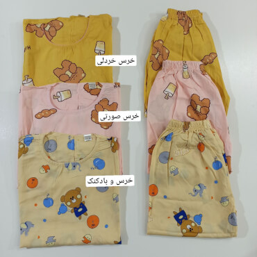 ست راحتی میکس فانتزی سایز بزرگ