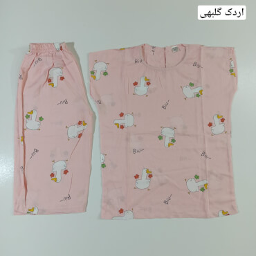 ست راحتی میکس فانتزی سایز بزرگ