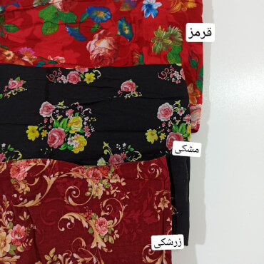 پیراهن ساحلی زنانه