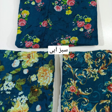پیراهن ساحلی زنانه