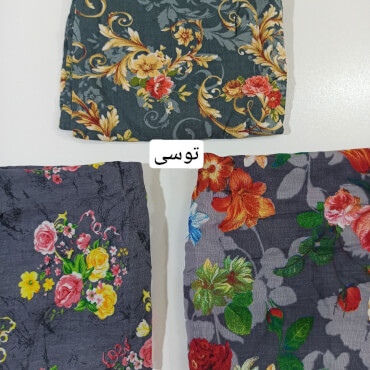 پیراهن ساحلی زنانه