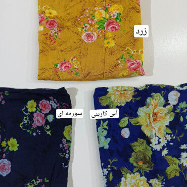 پیراهن ساحلی زنانه