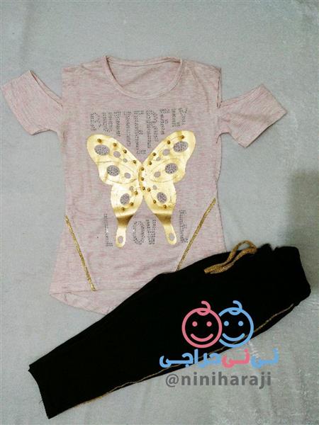 دوتیکه طلاکوب لمه دار پروانه