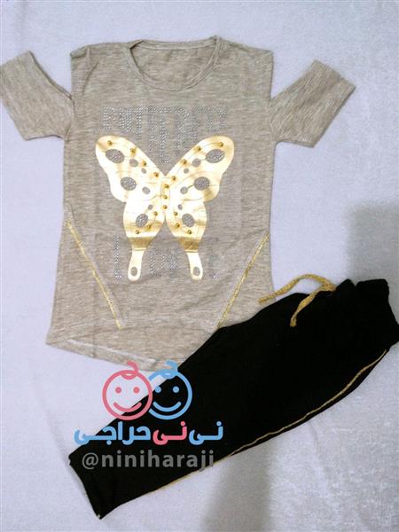 دوتیکه طلاکوب لمه دار پروانه