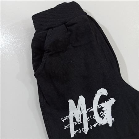 هودی شلوار جیب دار MG