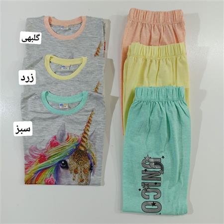 تیشرت شلوار اسب تکشاخ تاجدار